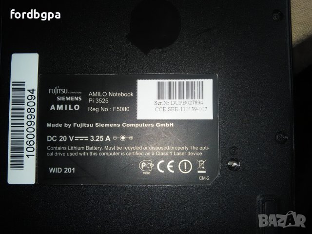 Лаптоп Fujitsu Siemens Pi 3525 39, снимка 3 - Лаптопи за дома - 39154450