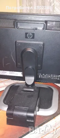 продавам монитор hp, снимка 4 - Монитори - 48057001