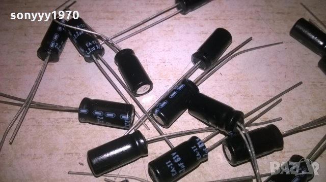 кондензатори-2.2mf/63v EA-II 42-БРОЯ, снимка 7 - Други - 27950041