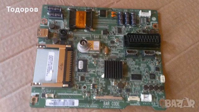 Main Board EAX65142402(1.2) EBT62664601 LG, снимка 7 - Части и Платки - 33365633