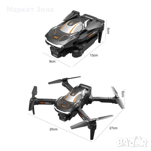 Сгъваем дрон A88 с двойна 1080P камера и интелигентни функции за управление, снимка 3 - Камери - 51095058