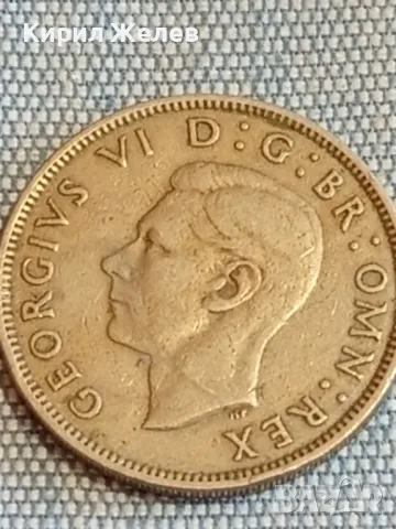 Четири монети от цял свят АНГЛИЯ, ФРАНЦИЯ, ГЪРЦИЯ, СЪРБИЯ за КОЛЕКЦИЯ 30478, снимка 5 - Нумизматика и бонистика - 48613715