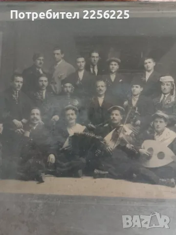 Стара снимка , снимка 4 - Други ценни предмети - 47277268