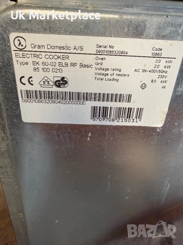 Иноксова готварска печка със керамични котлони Gram, снимка 4 - Печки, фурни - 52464305