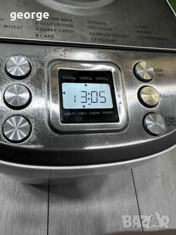 Хлебопекарна Rohnson, снимка 7 - Хлебопекарни - 52885269