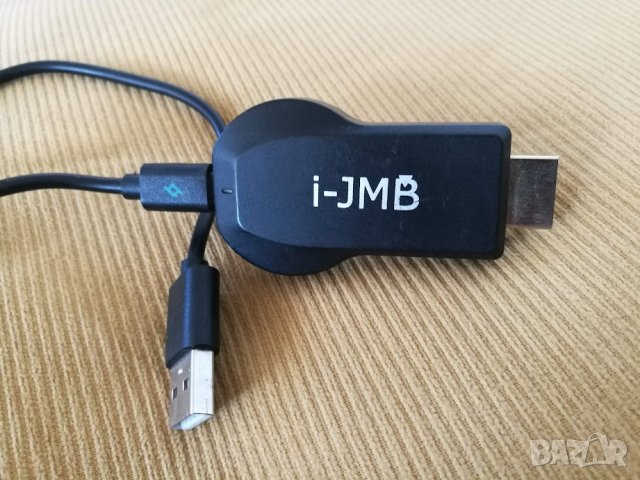 Медия плейър  , снимка 5 - Плейъри, домашно кино, прожектори - 36057468