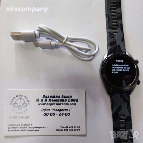 Смарт часовник Huawei Watch GT-421