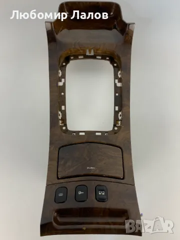 Конзола около скоростният лост за Пежо 607 Peugeot 607 , снимка 2 - Части - 48554935