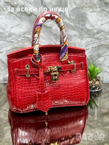 Hermes Дамска Чанта Хермес - Налични Различни Цветове Код D2179, снимка 10 - Чанти - 49425905