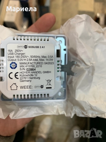 Контакт с USB Изходи / 3680W, снимка 4 - Друга електроника - 52119548