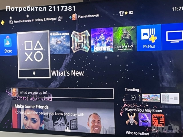 Ps4 pro 1TB slim, снимка 2 - PlayStation конзоли - 53017410