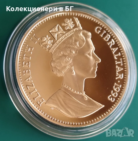 2.5 ЕКЮ 1996 ГОДИНА - ГИБРАЛТАР /виж описанието/, снимка 4 - Нумизматика и бонистика - 52957550