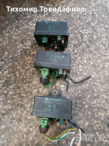 Реле подгрев свещи Peugeot 807 , citroen c8 9639912580 , 96 399 125 80