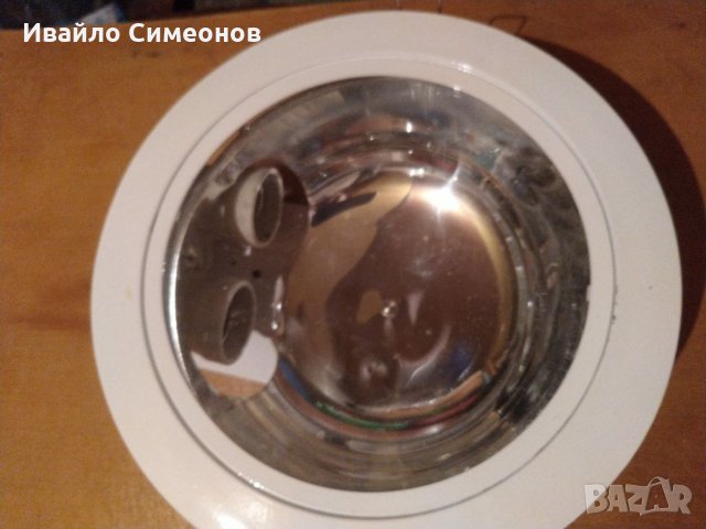 Осветителни тела, луни