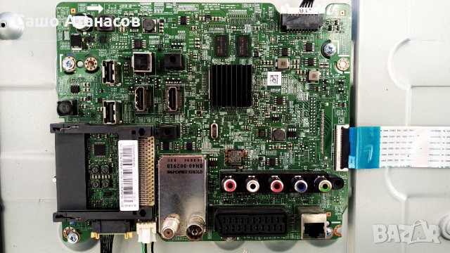 SAMSUNG UE50H5373SS със счупена матрица ,BN44-00772A ,BN41-02241A ,T500HVF02.2 Ctrl BD ,T500HVF02.2, снимка 7 - Части и Платки - 27388754
