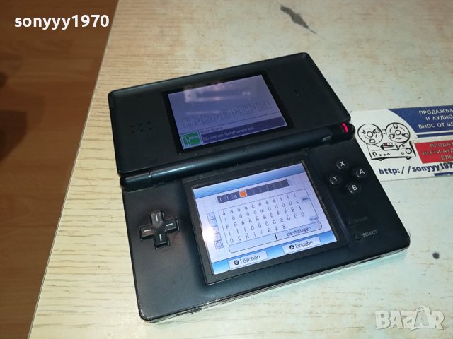 sold out/ЗАЯВЕНА-NINTENDO DS LITE BLACK 0701241204, снимка 11 - Nintendo конзоли - 43695963