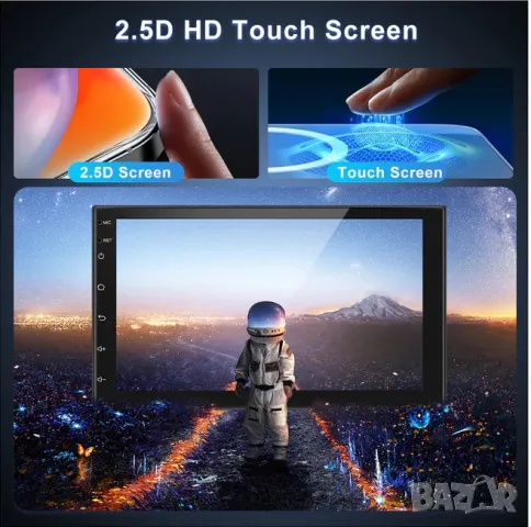 Мултимедия, за кола, плеър, 7", Двоен дин, за автомобил, Android навигация, универсална 7 инча екран, снимка 4 - Аксесоари и консумативи - 48704517