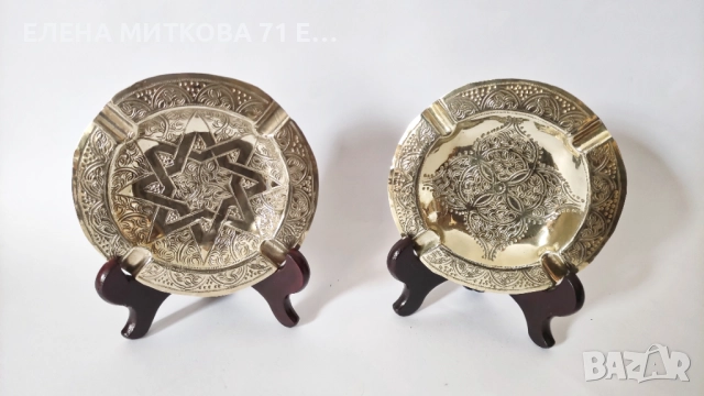2 гравирани пепелника от месинг с маркировка, снимка 2 - Антикварни и старинни предмети - 49625792