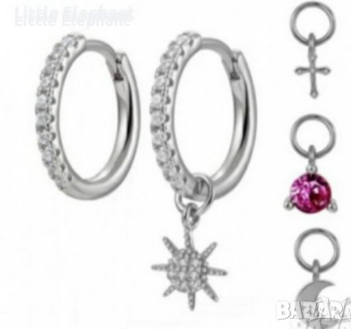 Sale Сребърни обеци халки с висящи елементи,pink/нови, снимка 1