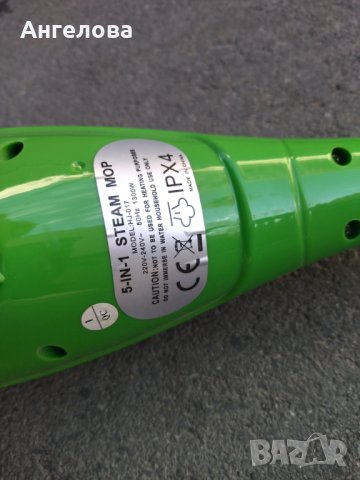 Парочистачка, снимка 7 - Парочистачки и Водоструйки - 43092559