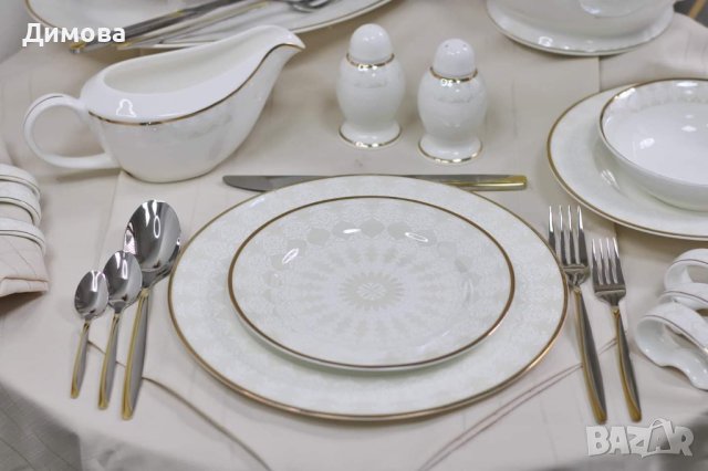 Сервиз за храна лукс  - 37 части, снимка 5 - Други стоки за дома - 38936863