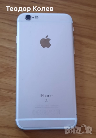 Apple устройства , снимка 3 - Apple iPhone - 52981458
