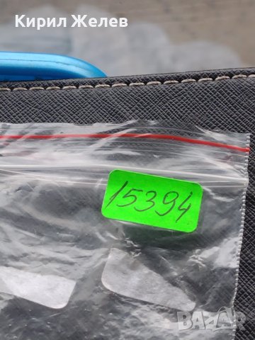 Стилен здрав ключодържател VODKA FINLANDIA за ценители 15394, снимка 5 - Други - 43513484