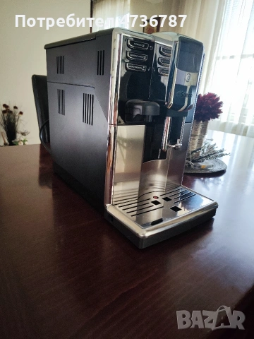 Кафе Машина Автомат, снимка 2 - Кафемашини - 53472707