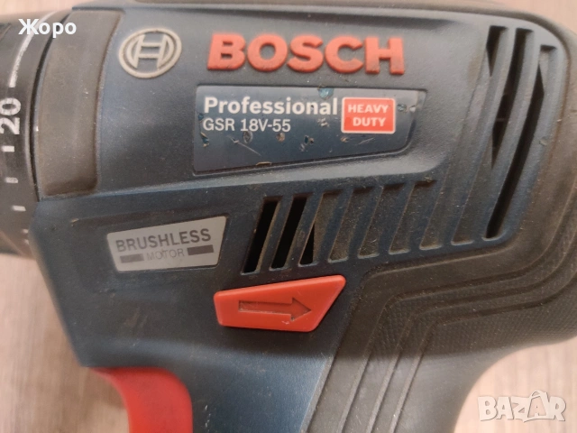 Винтоверт БОШ GSR 18V-55, снимка 3 - Винтоверти - 53585390