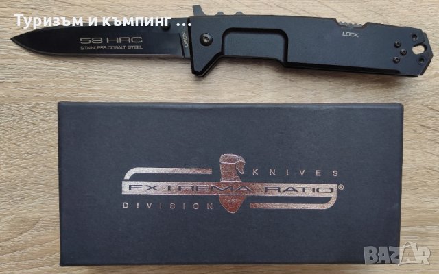 Сгъваем нож Extrema Ratio Nemesis Folder Black N690 
