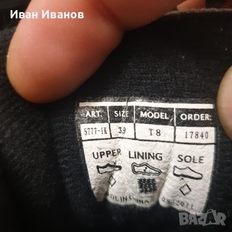 ски обувки ALPINA T8 TOURING номер 39 , снимка 9 - Зимни спортове - 43159390