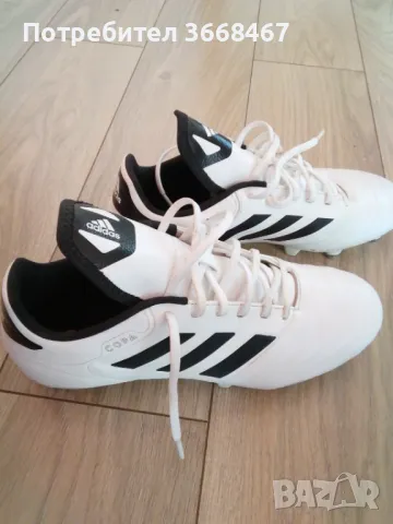 Adidas copa, снимка 2 - Спортни обувки - 50243277
