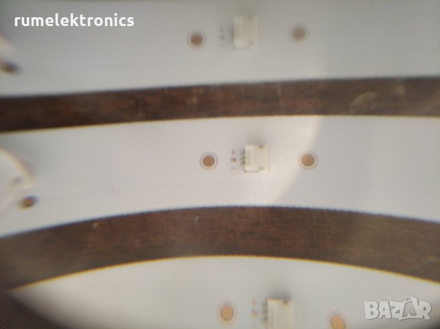 BLAUPUNKT 32/148Z-GB-11B-GBKUP-EU на части, снимка 10 - Части и Платки - 28277061