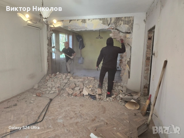 почистване на мазета, тавани и дворове , снимка 10 - Почистване на входове - 53224893