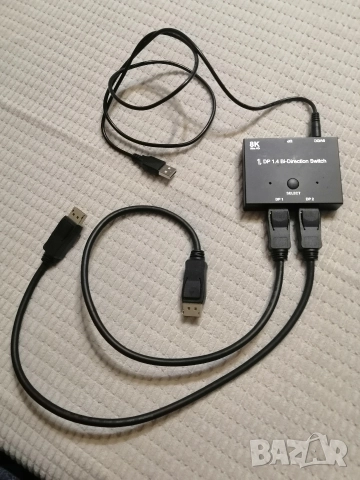 Двупосочен DisplayPort Switch
