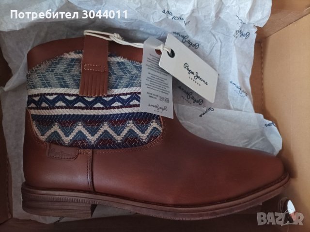Pepe jeans N37,38 естествена кожа , снимка 4 - Дамски боти - 38151466