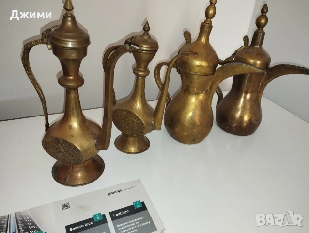 различни стари османски ибрици, снимка 10 - Антикварни и старинни предмети - 49406277