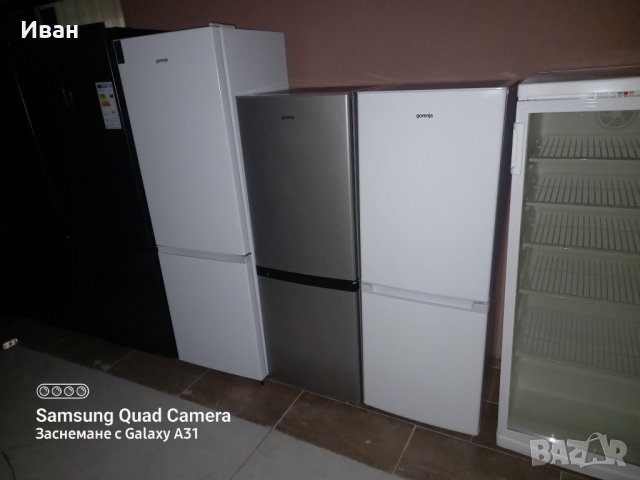 Хладилници: - Сливен: Втора ръка • Нови евтини - ХИТ цени онлайн — Bazar.bg