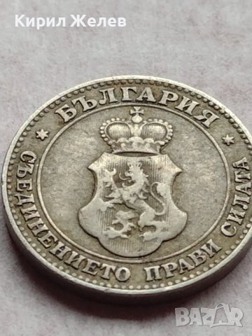 МОНЕТА 20 стотинки 1906г. ЦАРСТВО БЪЛГАРИЯ СТАРА РЯДКА ЗА КОЛЕКЦИОНЕРИ 35883, снимка 10 - Нумизматика и бонистика - 39416057