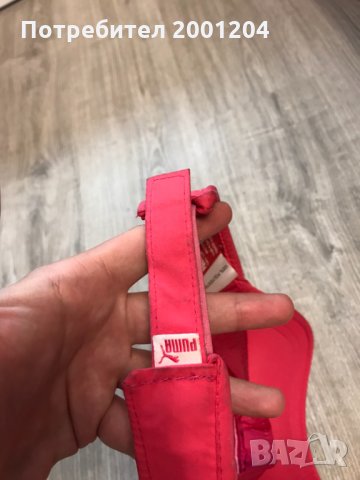 Дамска шапка на Пума - Puma, снимка 5 - Шапки - 33521840