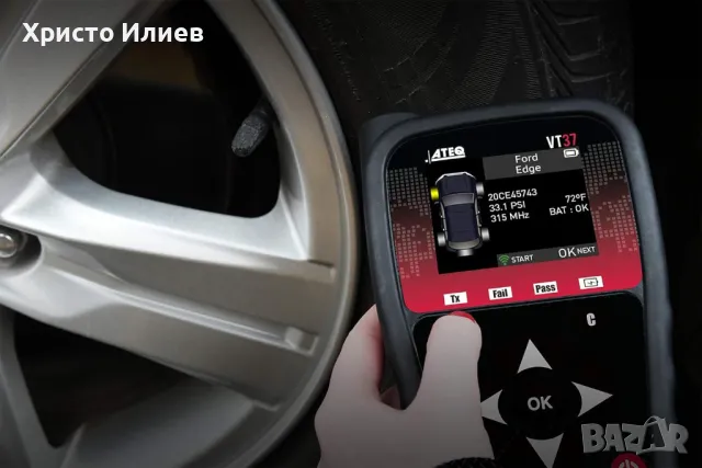 ATEQ VT37 устройство за активиране програмиране и обучение на TPMS, снимка 2 - Аксесоари и консумативи - 49858573