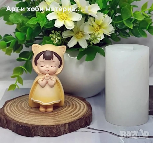 🔥 РАЗПРОДАЖБА НА МОЛДОВЕ 🔥 💥 ОТСТЪПКИ ОТ –50% ДО –80% 💥, снимка 8 - Форми - 53482476