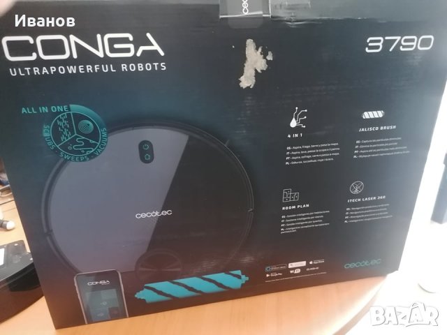 Части робот Ilife v7s V8s 7,8 BLAUPUNKT iRobot 692 LG HOM-BOT Rowenta MAMIBOT Tesvor , снимка 11 - Прахосмукачки - 33508129