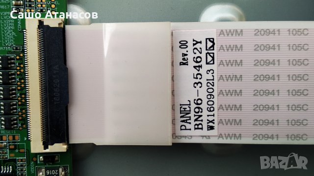 SAMSUNG UE32J5000AW със счупена матрица , BN41-02358C , HV320FHB-N10 , BN41-02398A , LM41-00134A, снимка 10 - Части и Платки - 32216302