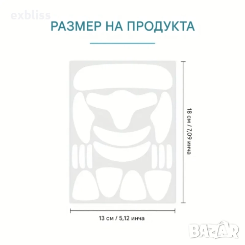 Силиконови пачове против бръчки комплект от 16 бр., снимка 5 - Козметика за лице - 46436422