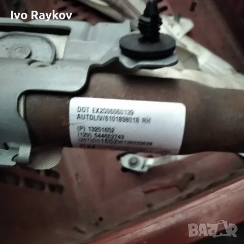 Страничен Аирбаг CHEVROLET CRUZE 2010 13251652 544663743 AIR SRS BAG RIGHT SIDE, снимка 3 - Части - 47476523