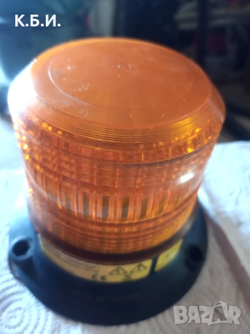 Аварийни светлини - буркани 3 три вида - различни !, снимка 8 - Пътна помощ - 53568363