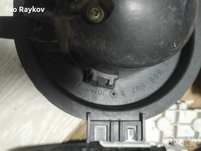 Мотор парно 8D1819021B , H41655597B , Valeo Ауди А4 Пасат 4 Б5 95-01г Audi A4 Passat 4 B5, снимка 7 - Части - 53023302