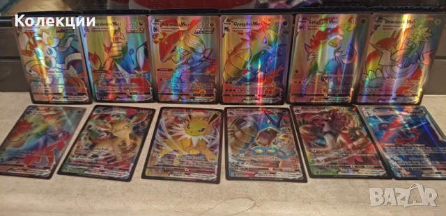 Разнообразие от карти на Покемон Pokémon cards ЧАСТ 12, снимка 5 - Колекции - 52045493
