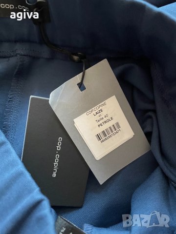 Cop copine панталонки и блуза, снимка 4 - Спортни екипи - 32969814